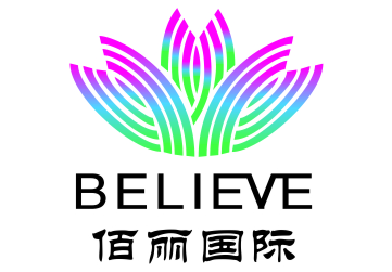logo GUANGZHOU BELIEVE COSMETICS CO.LTD