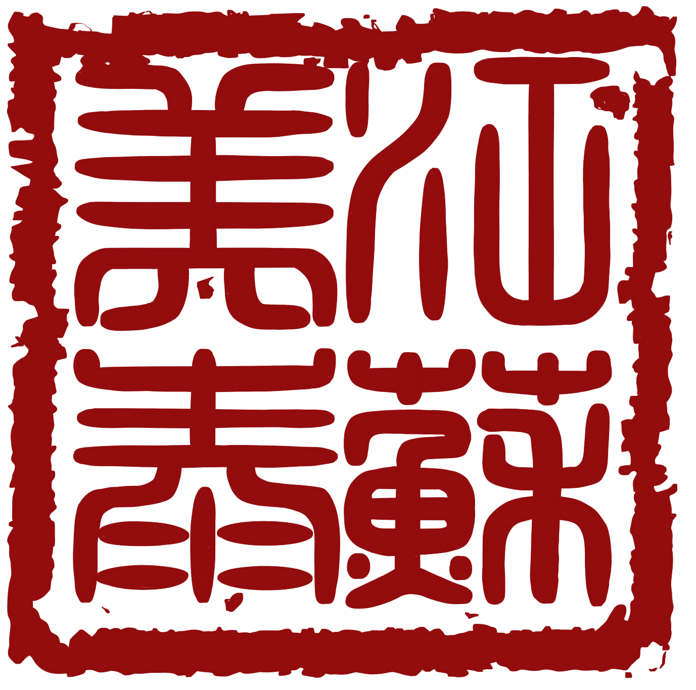 logo JIANGYIN RAINBOW GLASS PRODUCTS CO.,LTD.