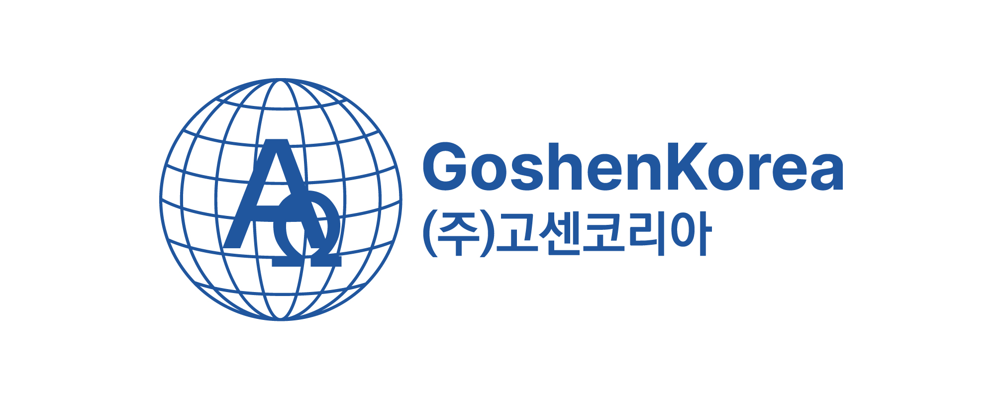 logo GOSHENKOREA CO., LTD.