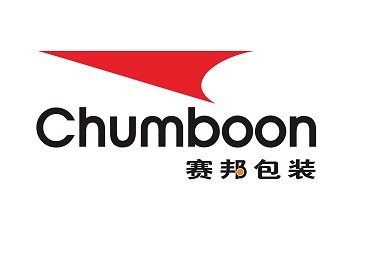 logo GUANGZHOU CHUMBOON