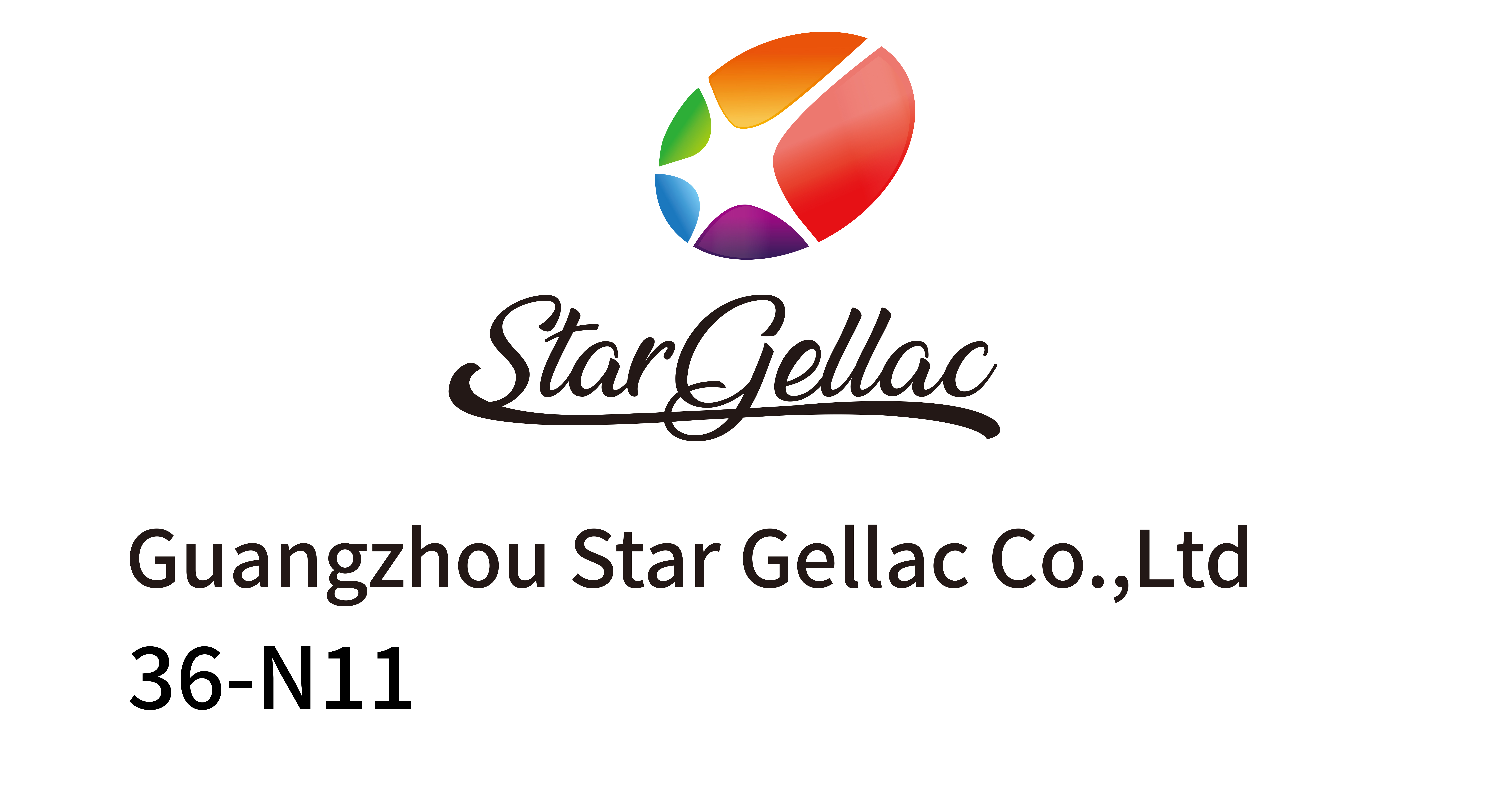 logo GUANGZHOU STAR GELLAC CO.,LTD