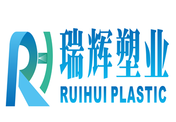 logo YUYAO RUIHUI PLASTIC INDUSTRY CO.,LTD