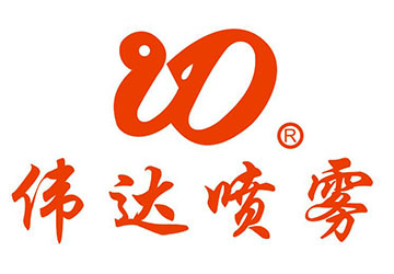logo YUYAO WEIDA SPRAYER CO.,LTD