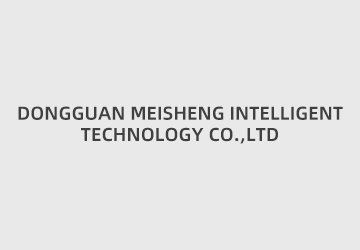 logo DONGGUAN MEISHENG INTELLIGENT TECHNOLOGY CO.,LTD