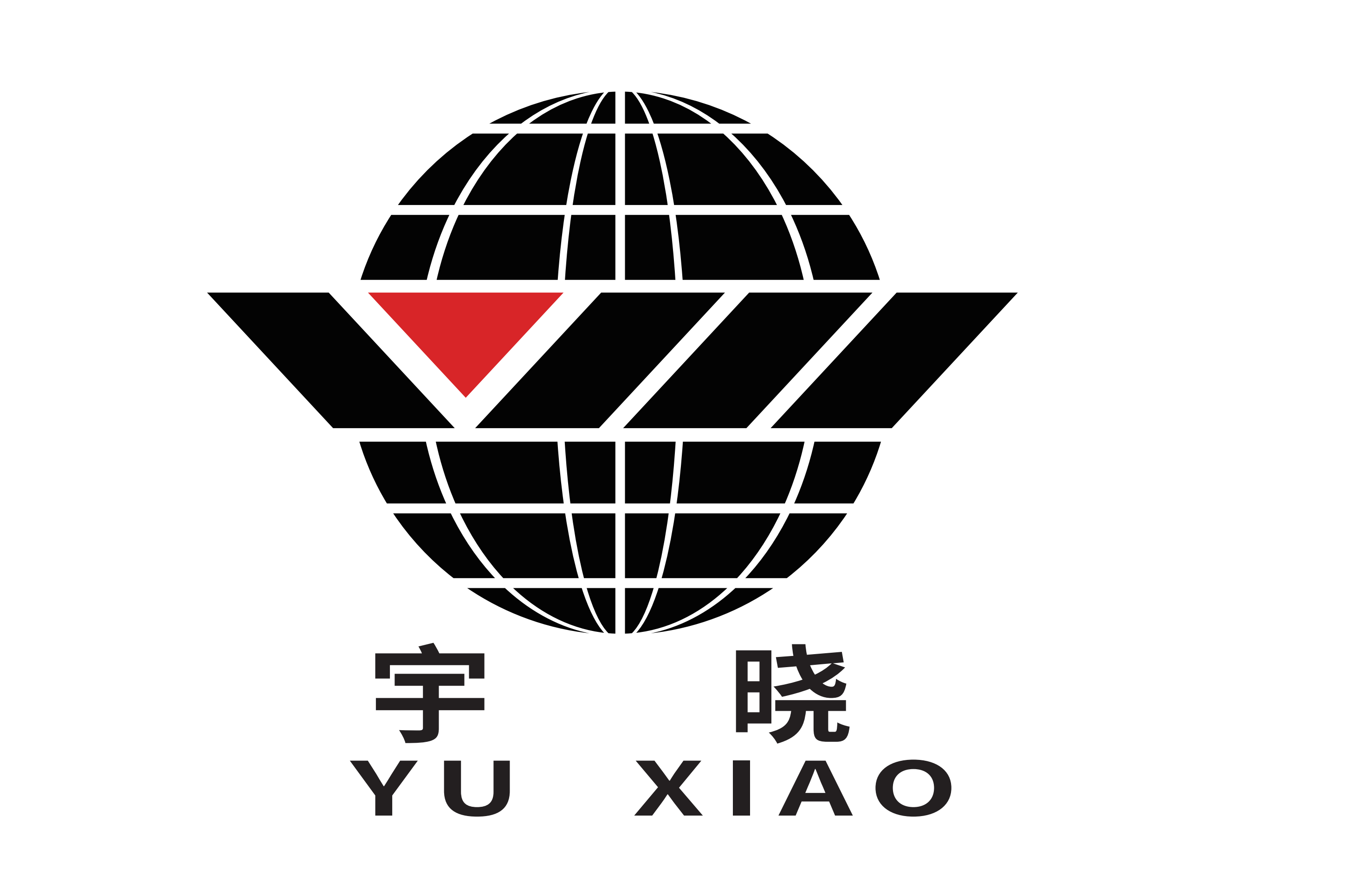 logo YU-XIAO PLASTIC CO.,LTD.