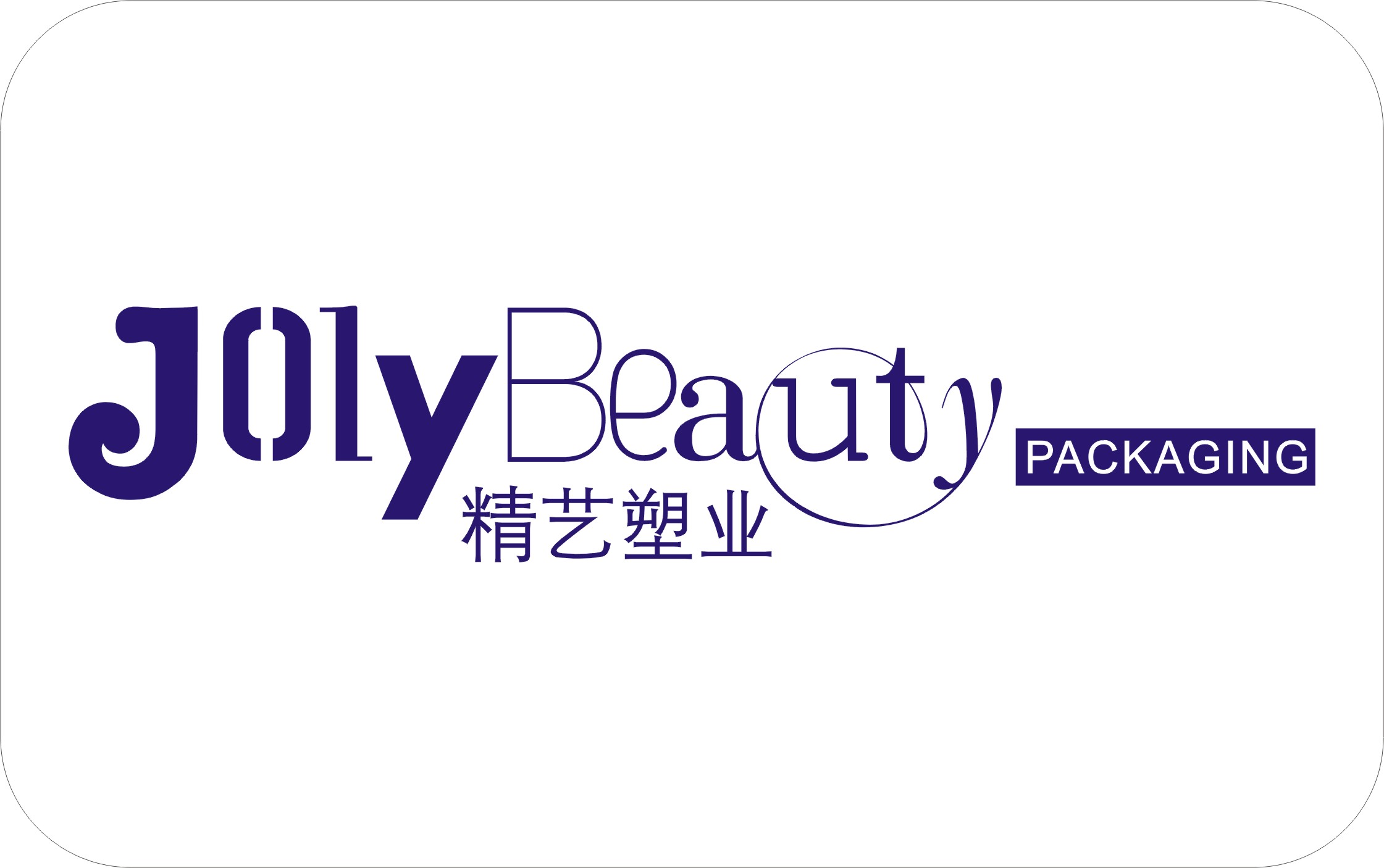 logo YUYAO JINGYI PLASTIC INDUSTRIAL CO.,LTD