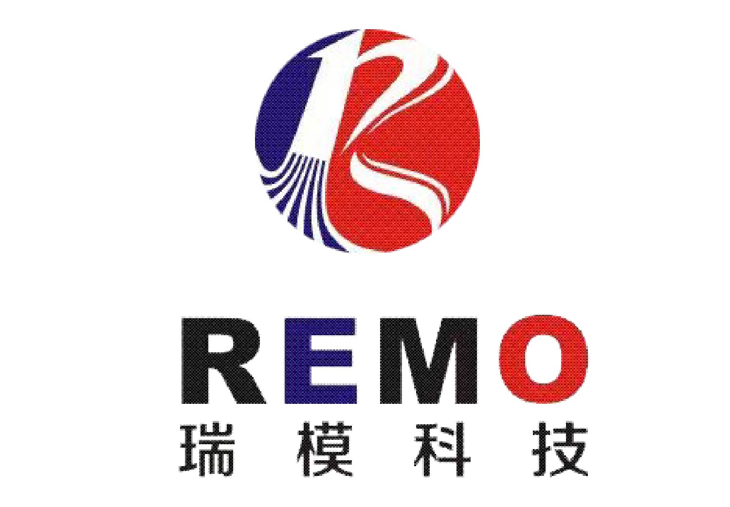 logo SUZHOU REMO PACKAGING TECHNOLOGY CO.LTD.