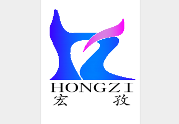logo NINGBO HONGZI BEAUTY&HAIRDRESSING EQUIPMENT CO.,LTD