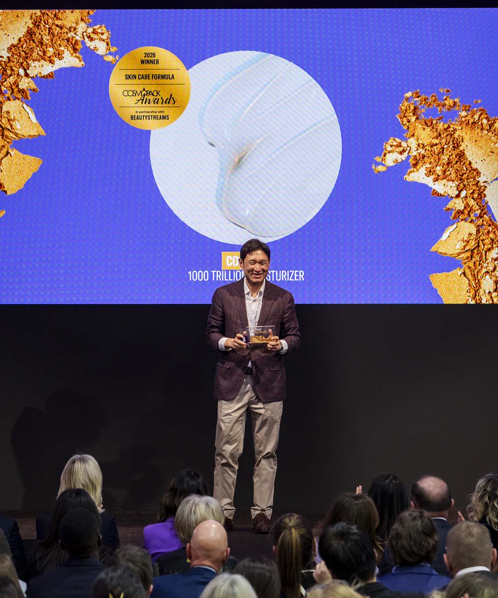 DISCOVER THE COSMOPACK AWARDS 2026 WINNERS - image 2