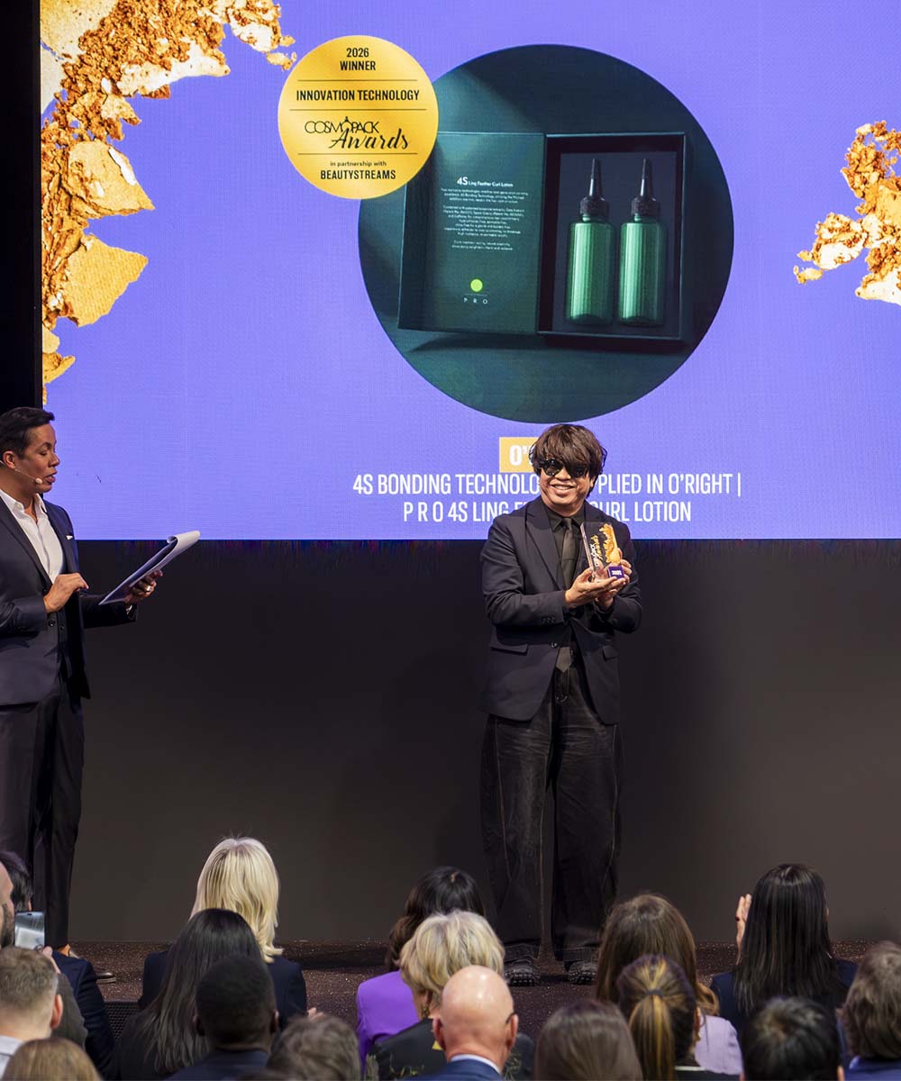 DISCOVER THE COSMOPACK AWARDS 2026 WINNERS - image 2